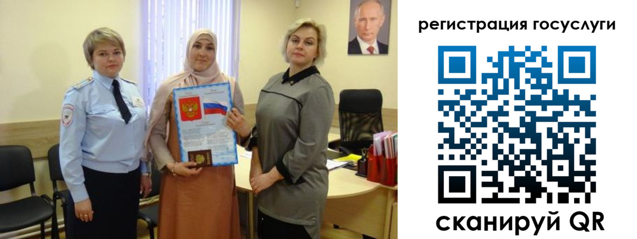 найти адрес прописки в Мариинске